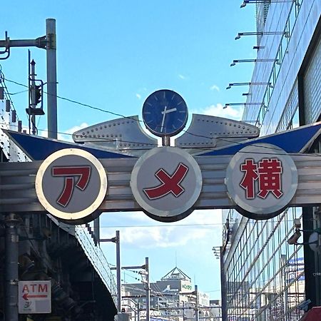 Hotel Crystal 大人専用 Tokyo Dış mekan fotoğraf