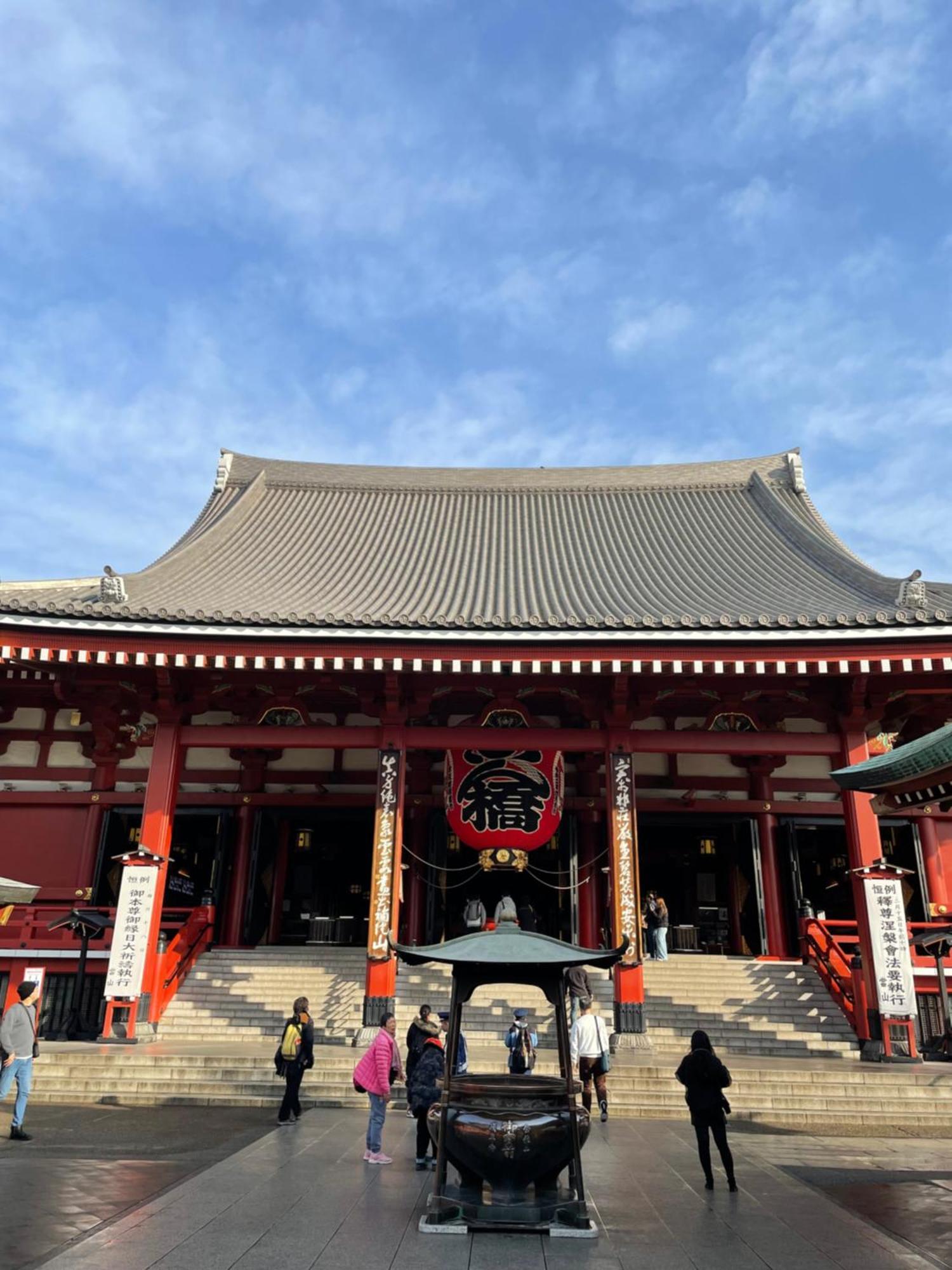 Hotel Crystal 大人専用 Tokyo Dış mekan fotoğraf